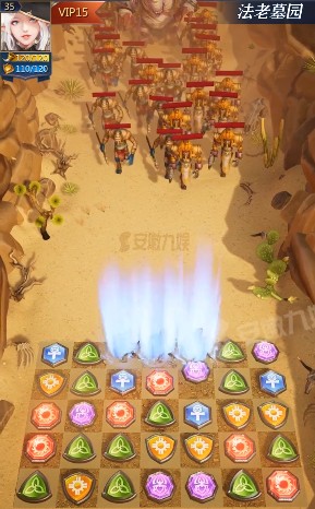 埃及消消乐最新版