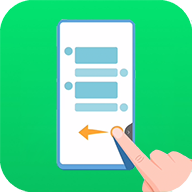 划一划手势pro免费版