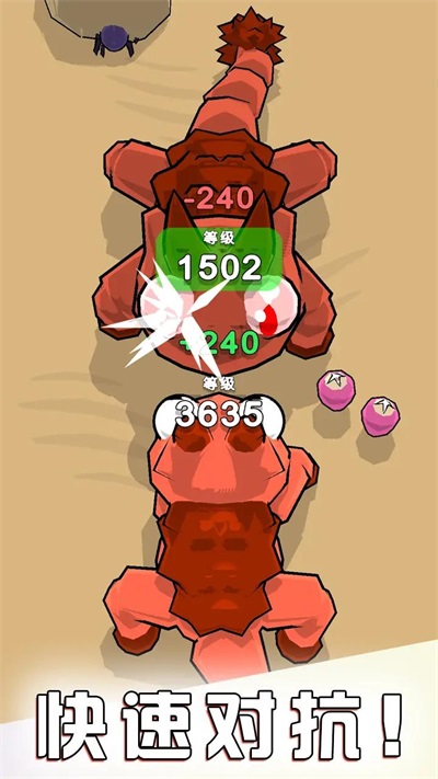 贪吃鬼进化大作战内置菜单版