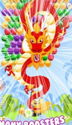 小黄人泡泡射手