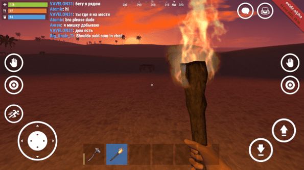 氧化物生存岛最新版本