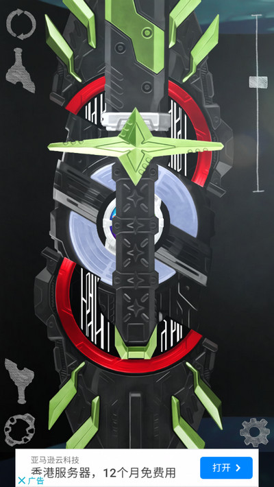 假面骑士极狐腰带模拟器（Geats Belt All Rider Series）