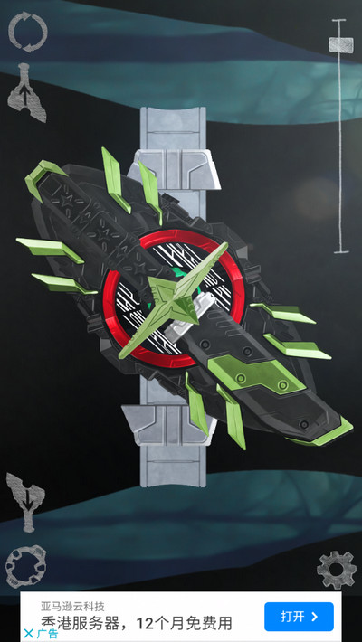 假面骑士极狐腰带模拟器（Geats Belt All Rider Series）