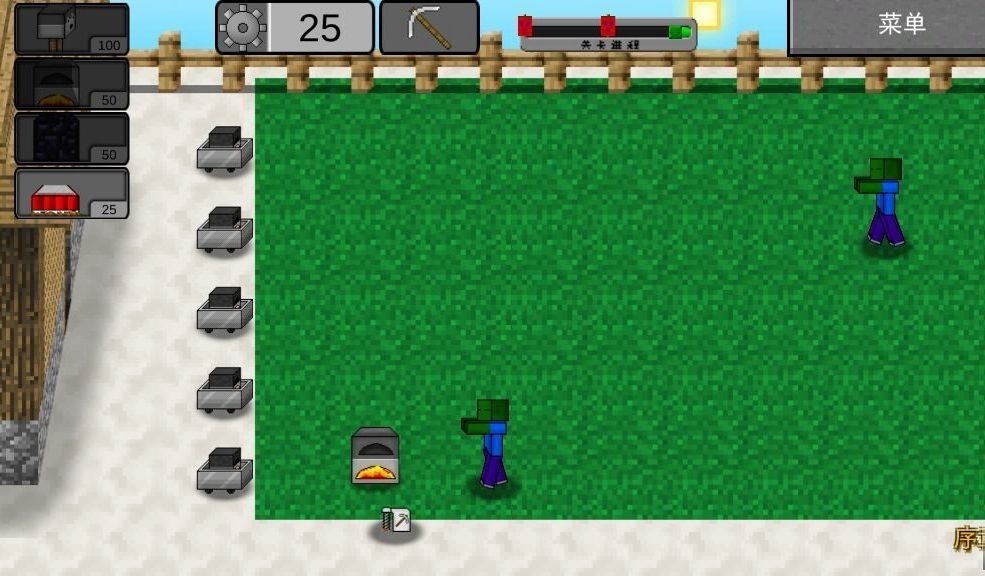 MC大战僵尸2重制版