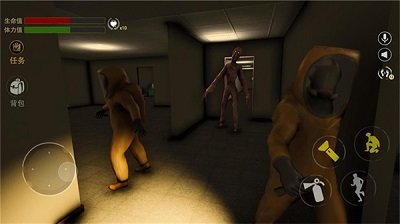 深入后室2最新版