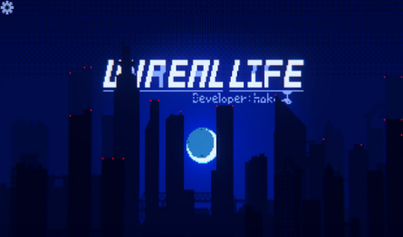 不真实的生活(非现实生活)