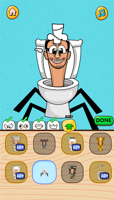 斯基比迪厕所游戏时间