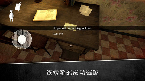 邪恶修女2联机版