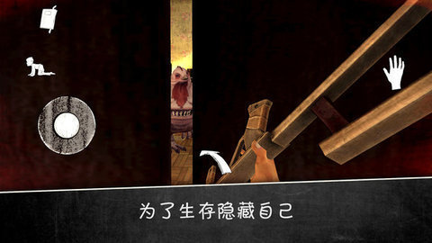 邪恶修女2联机版