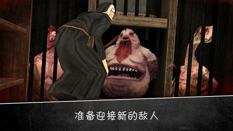 邪恶修女2联机版