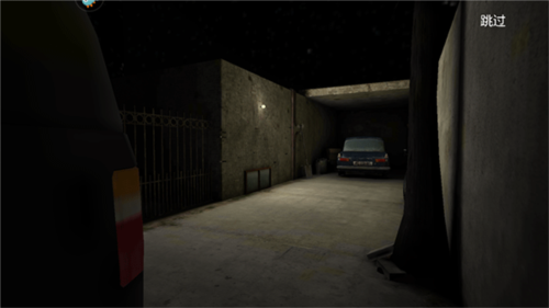 恐怖肉先生破解版内置修改器新手攻略截图3