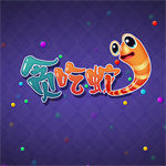 无敌贪吃蛇大作战