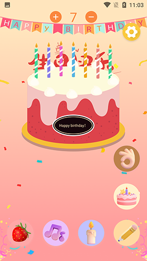 生日蛋糕制作助手