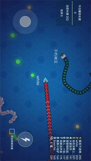 无敌贪吃蛇大作战