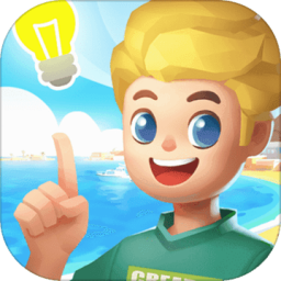 心动小镇官网版