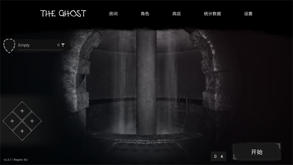 theghost联机版