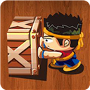 逻辑箱子最新版