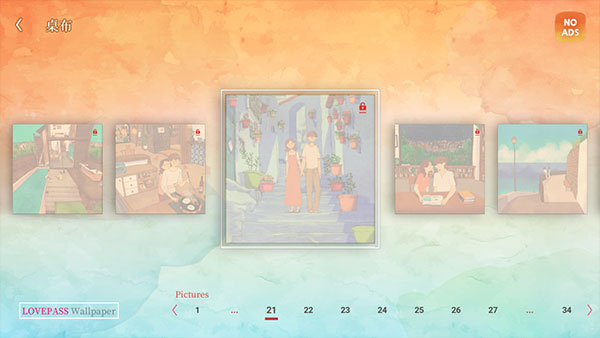 爱在小事中文版