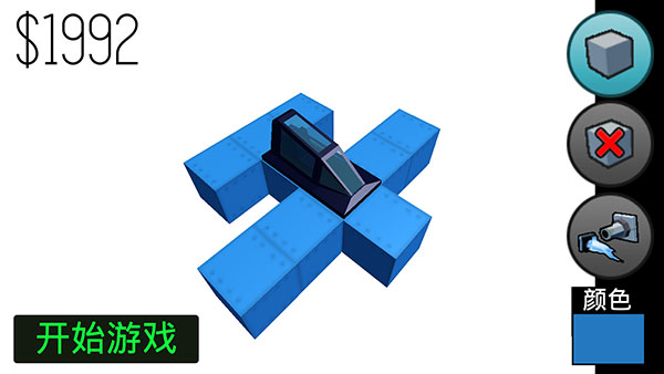 飞机制造者汉化版