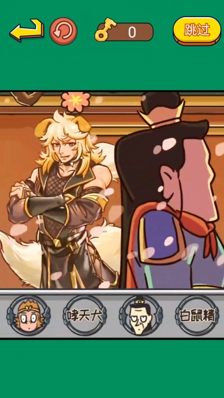 2345王者传奇开服表