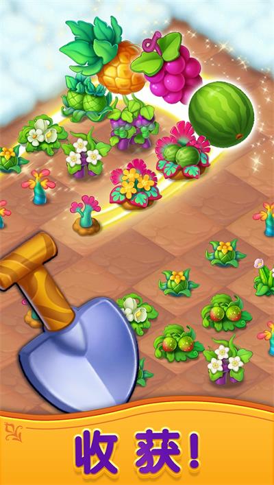 合并女巫最新版