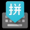 谷歌拼音输入法