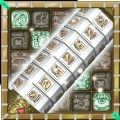 玛雅密码筒
