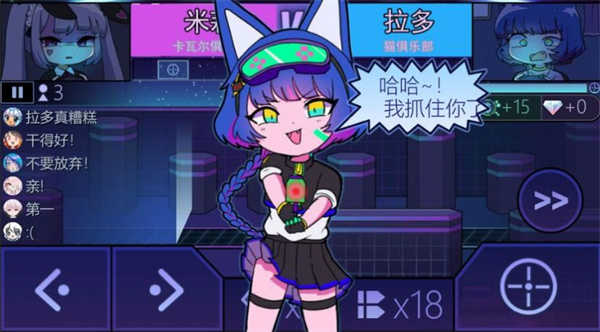 加查魔法公主城堡世界