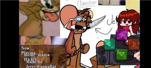 周五夜放克后室