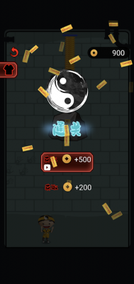 我坚持不住了手游正版