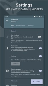 屏幕方向管理器