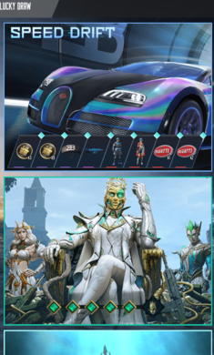 吃鸡开箱模拟器