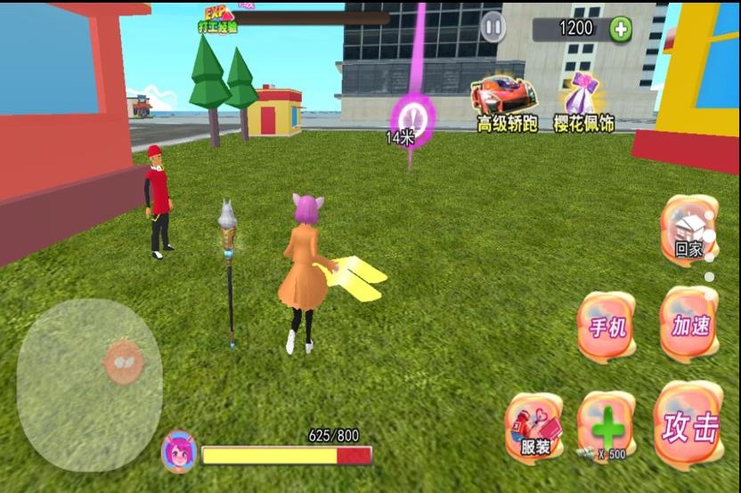 野猪阿奇游戏最新版