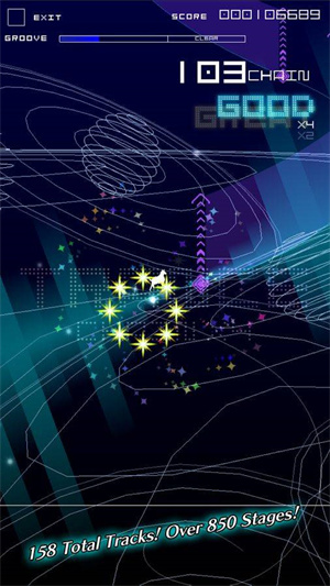 节奏过山车2免费版