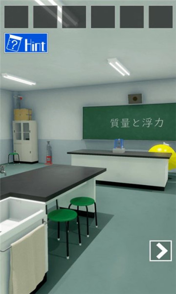 逃出小白鼠实验室