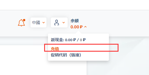 gptchat免费版