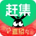 赶集网app
