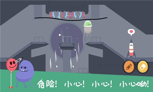 蠢蠢的画笔官方版