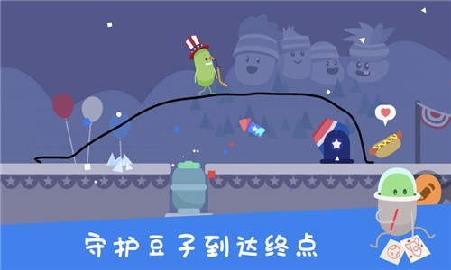 蠢蠢的画笔官方版