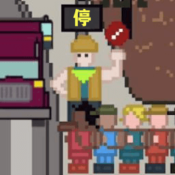 小朋友过马路模拟器官方正版