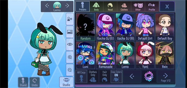 加查之星中文版