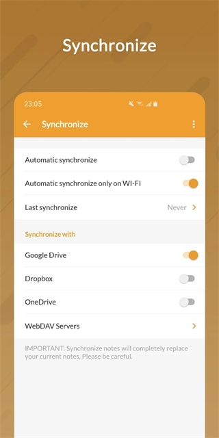 可乐记app官方版