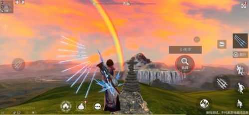 妄想山海云游戏