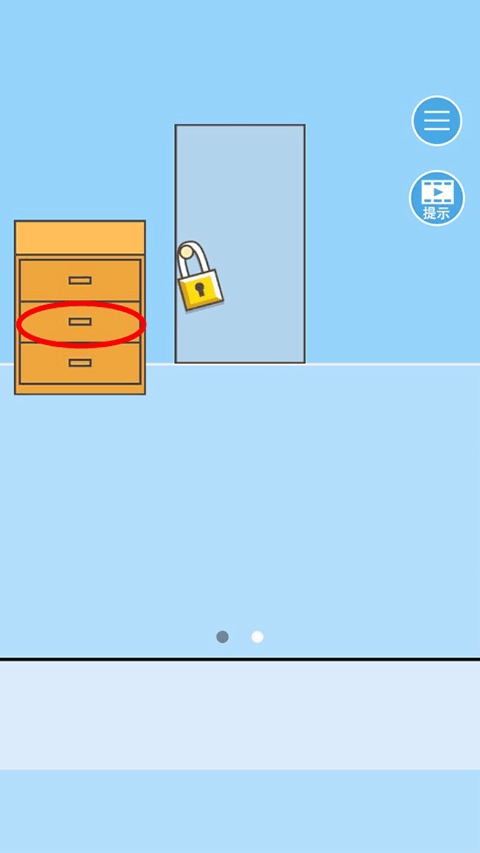 逃离公司2官方正版