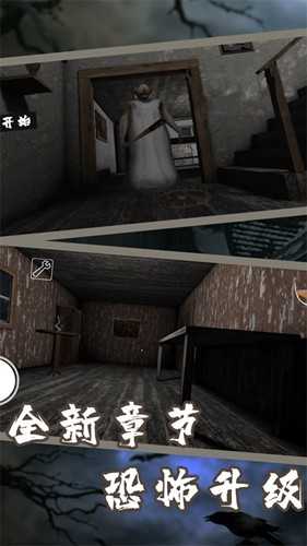 恐怖奶奶双胞胎手枪