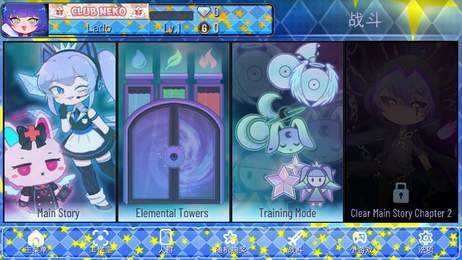 加查艺术Gacha Art