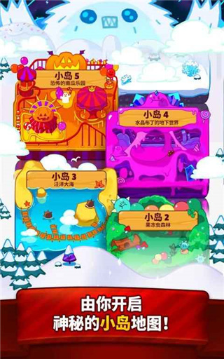 饼干跑酷烤箱大逃亡安卓