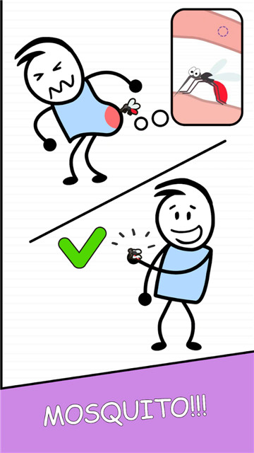 帮助我棘手的故事