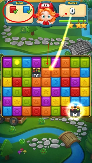 玩具爆破中文版