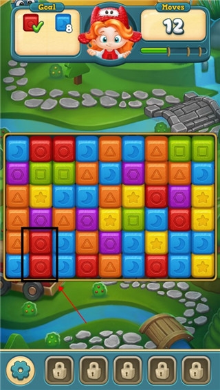 玩具爆破中文版